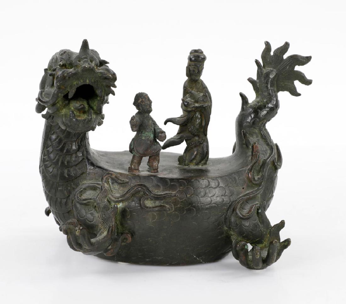 Chinese Bronze Dragon w/ Figures (1 of 9)