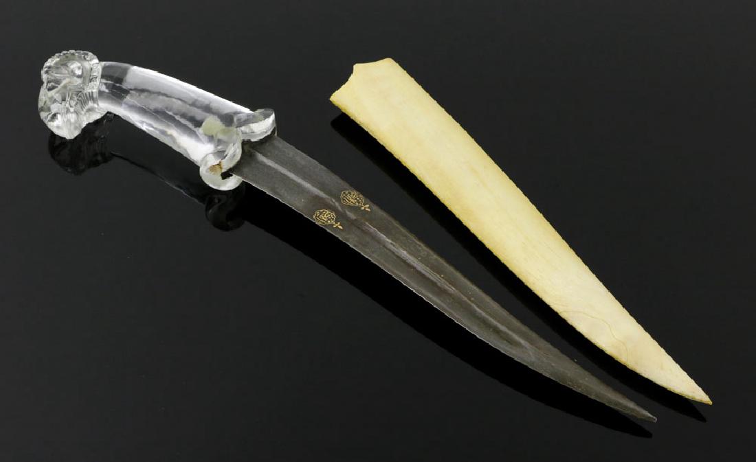 Mogal Style Engraved Dagger (1 of 7)