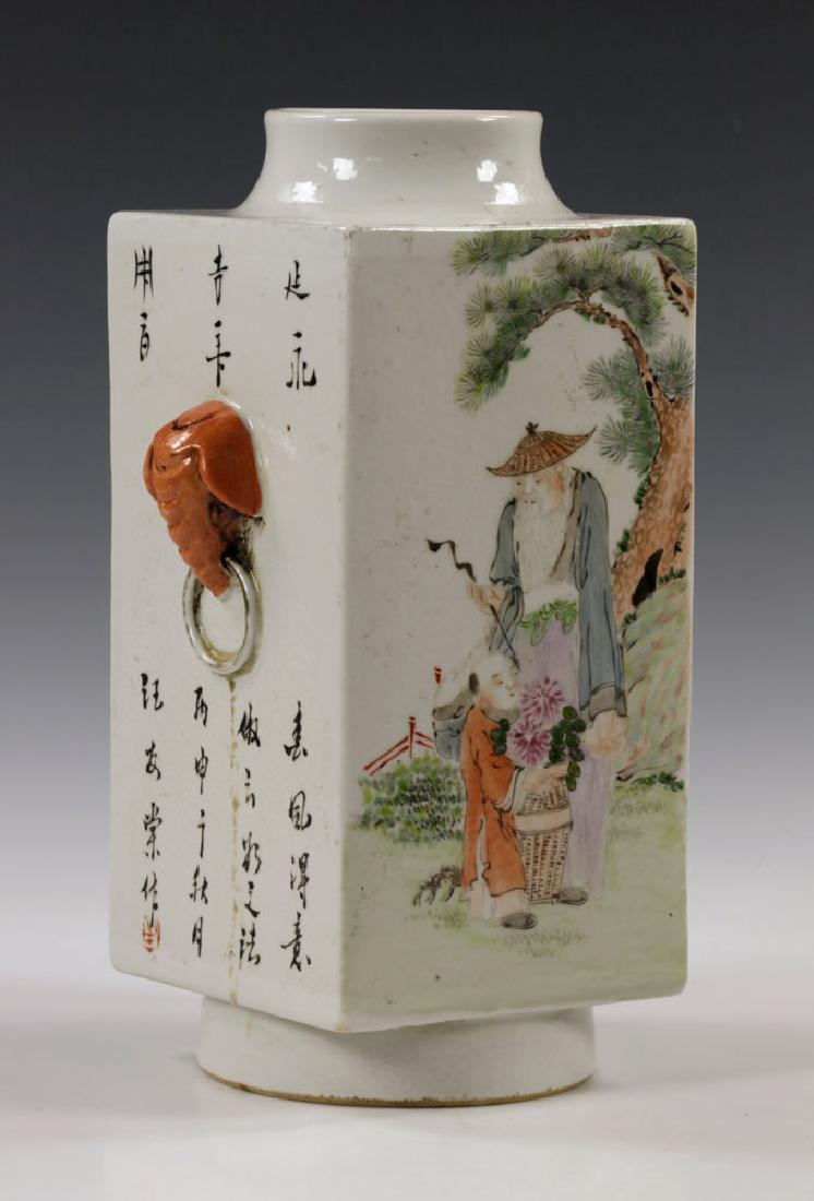 Chinese Famille Rose Porcelain Vase (1 of 6)