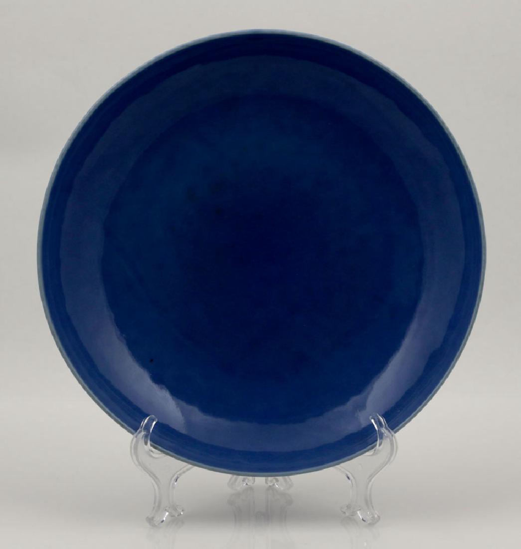 Blue Glazed Porcelain Plate (1 of 6)