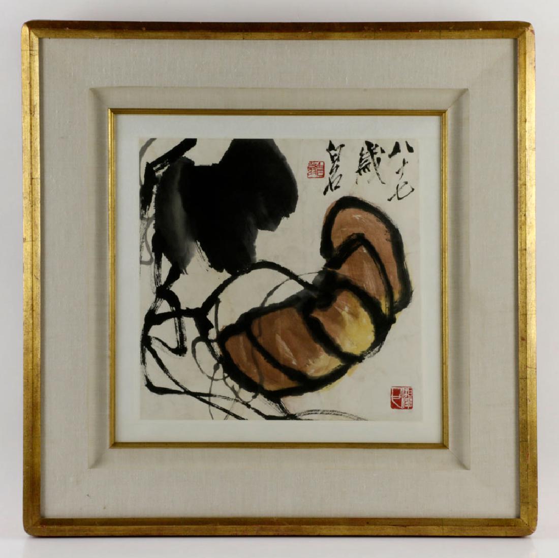 After Bei Shin, Chinese Watercolor (1 of 7)