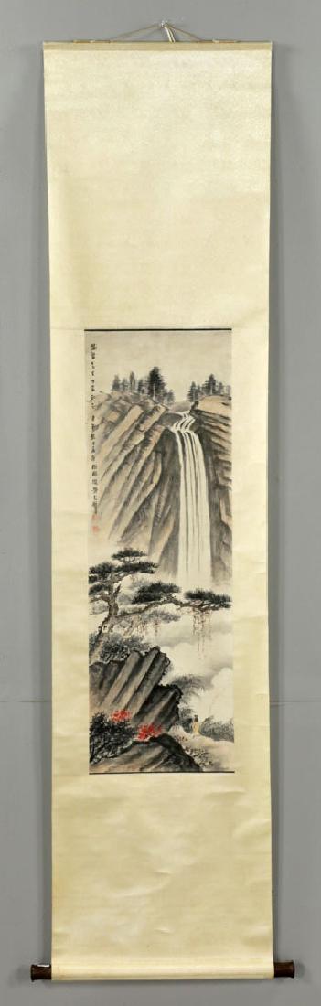 Scroll of Chinese Watercolor, Huang Junbi (1 of 8)