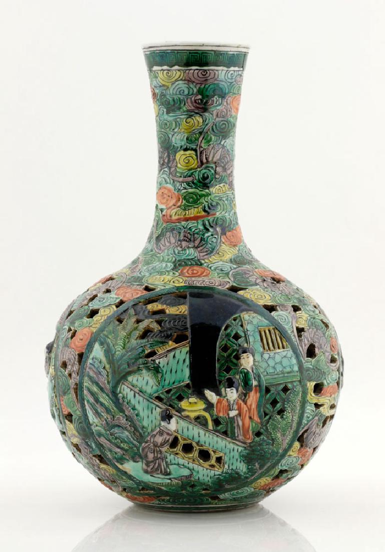 Chinese Reticulated Vase, Kangxi (1 of 9)