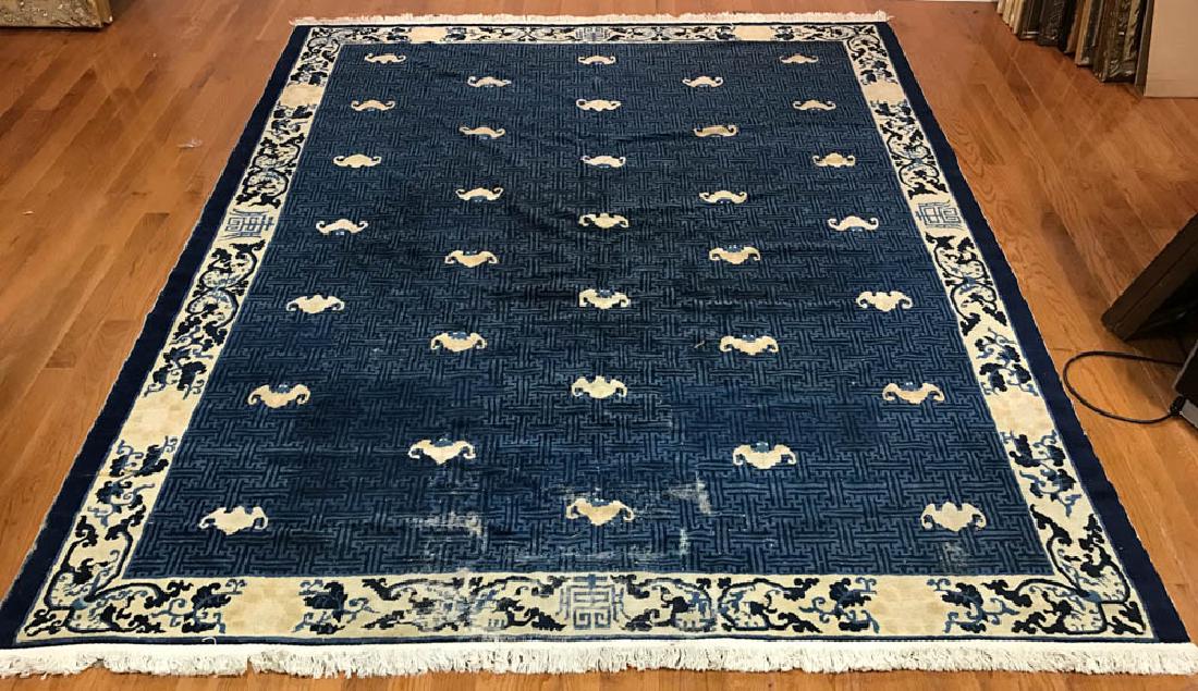 Antique Chinese Rug (1 of 3)