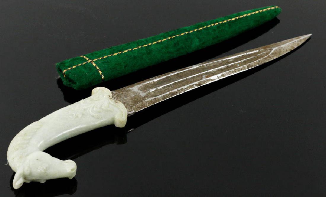 Mughal Style Jade Dagger w/ Horse Head Hilt (1 of 5)