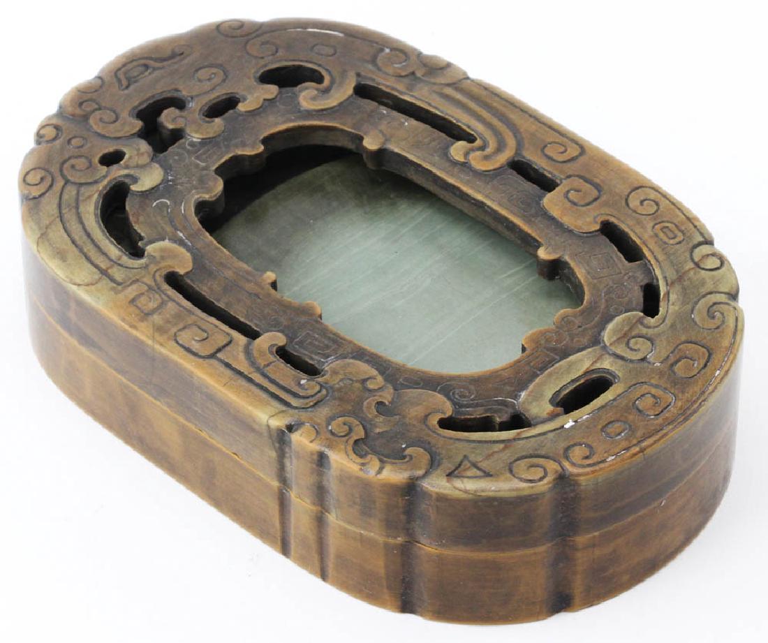 Chinese Carved Ink Stone (1 of 6)
