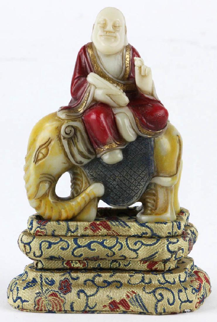 Chinese Carved Stone Louhan Figure (1 of 7)