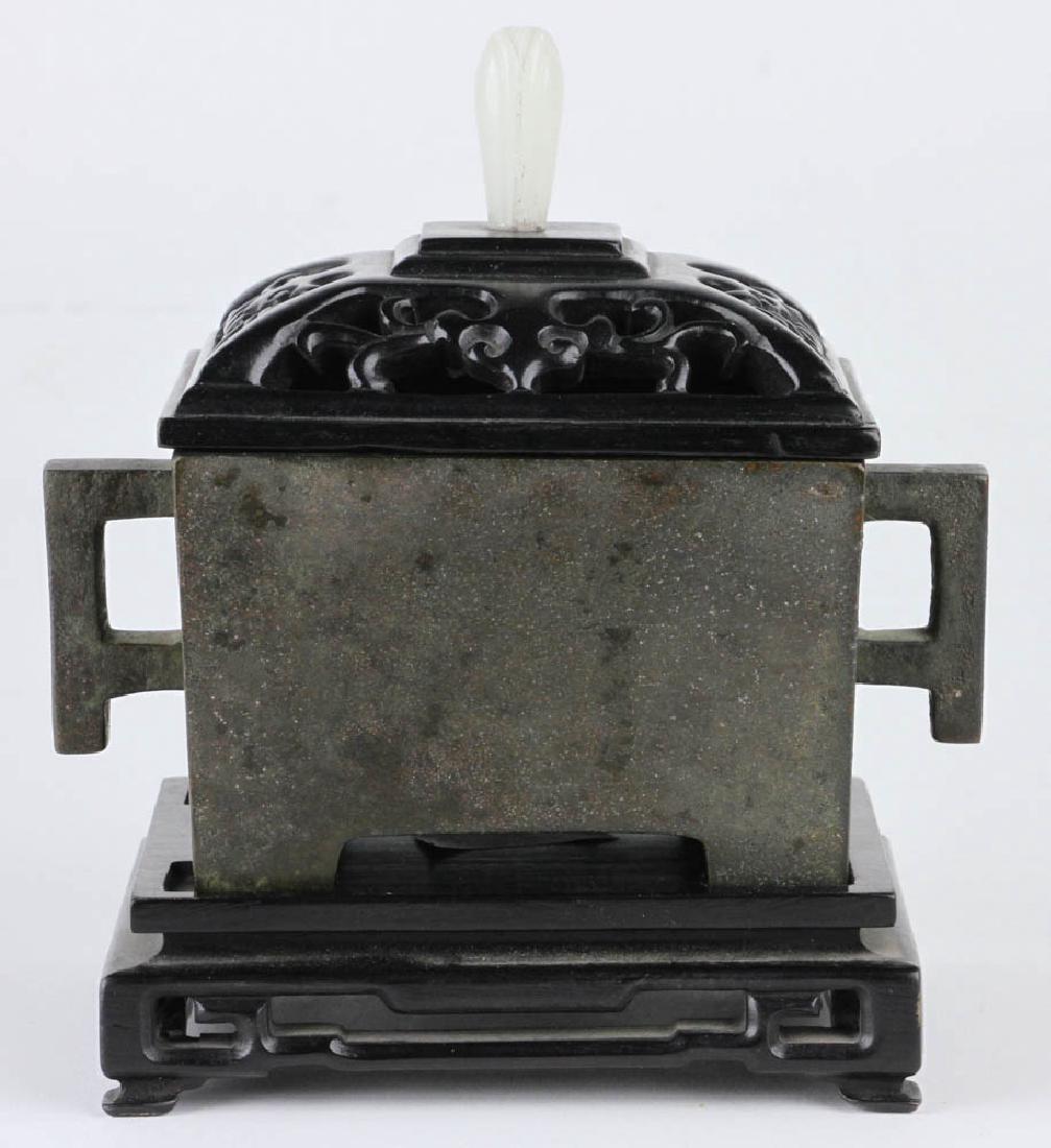 Chinese Bronze Censer, 18th/19th C. (1 of 13)