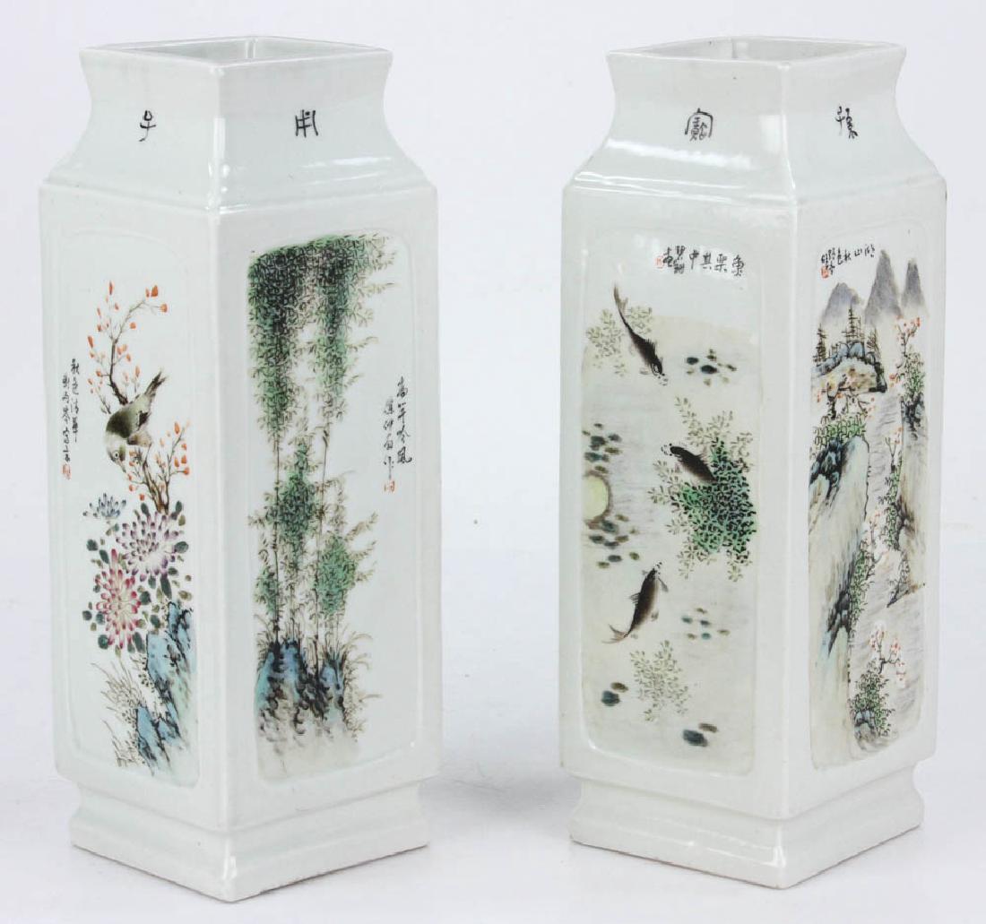 Pair of Famille Rose Porcelain Vases (1 of 6)