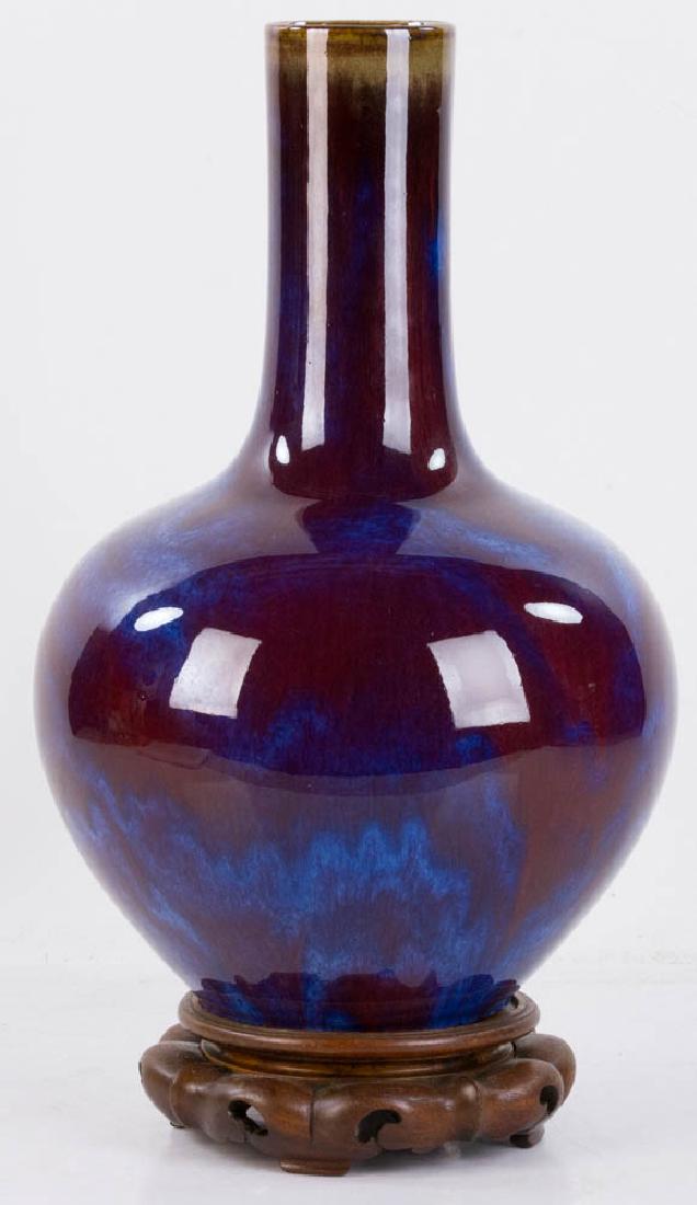 Chinese Flambe Vase (1 of 6)