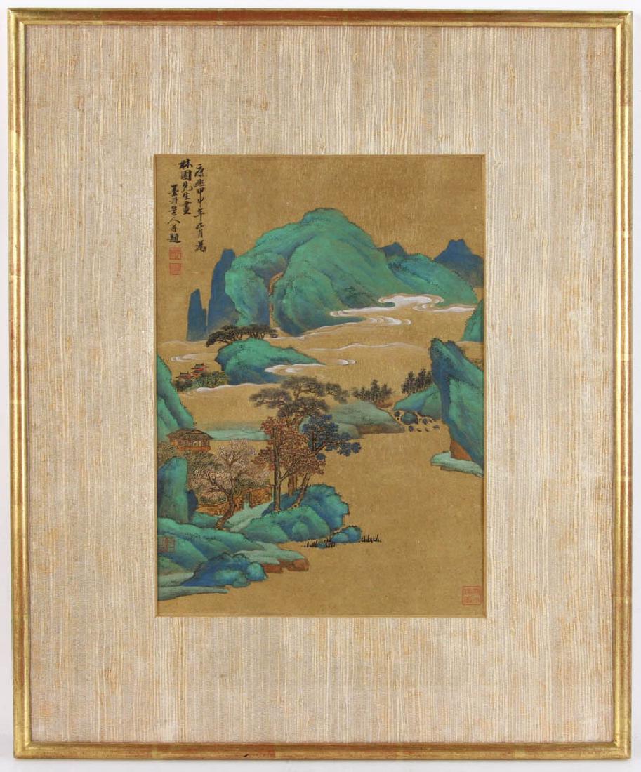 Antique Chinese Painting on Gold Leaf Paper (1 of 5)