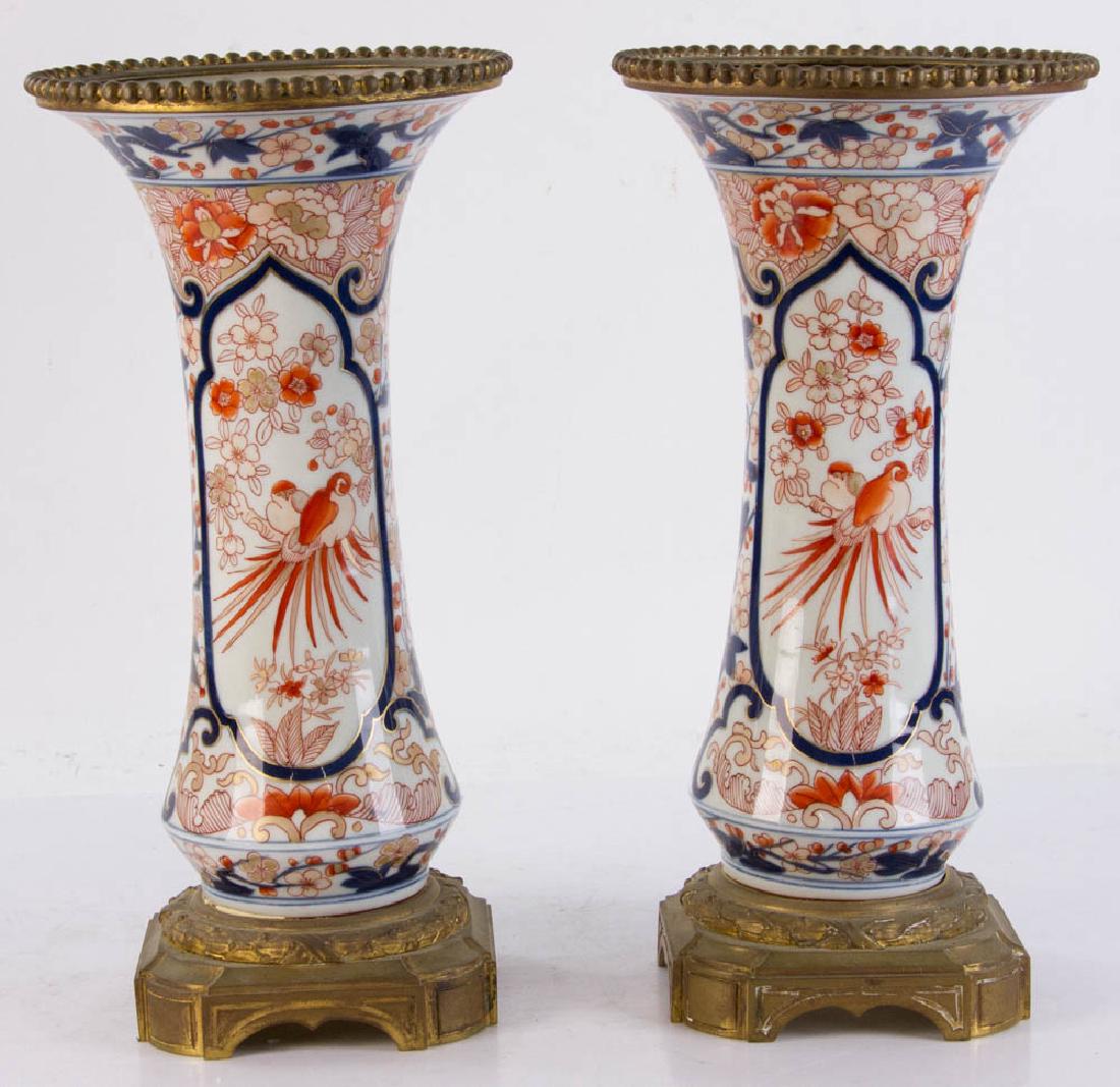 Pair of 19th C. Imari Vases (1 of 4)