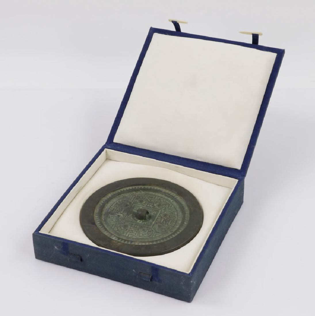 19th C. Chinese Bronze Mirror (1 of 7)