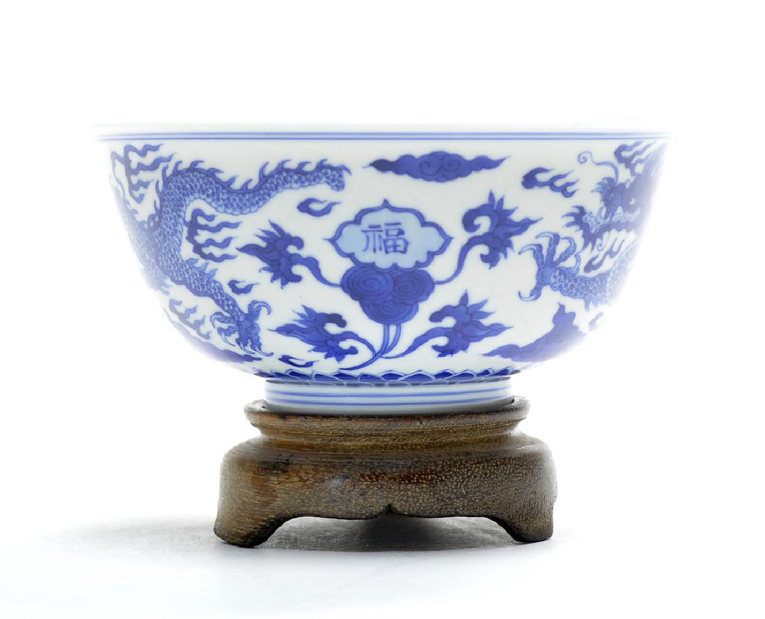 Chinese Blue and White Dragon Bowl (1 of 6)