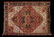 Large Palace Size Antique Persian Heriz Rug