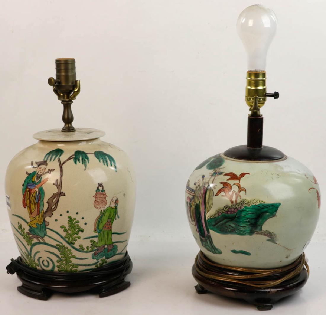 Two Vintage Ginger Jar Table Lamps Two Vintage Ginger Jar Table Lamps