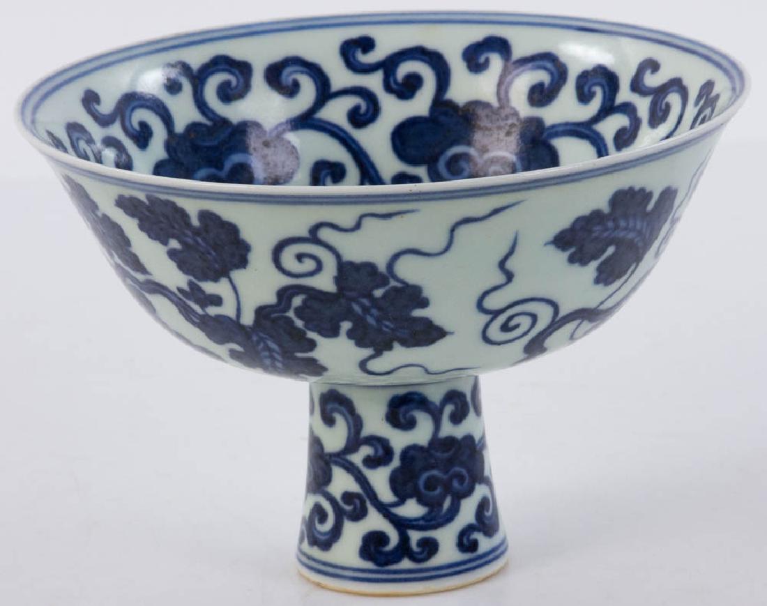 Chinese Porcelain High-Foot Bowl (1 of 7)