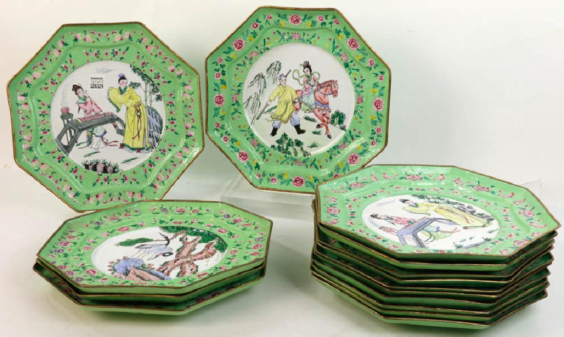 Set of (15) C1900 Chinese Octagonal Copper Plates (1 of 7)