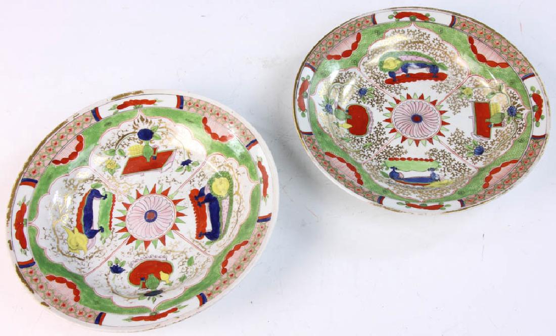 CA. 1776 Worcester Bowls (1 of 5)