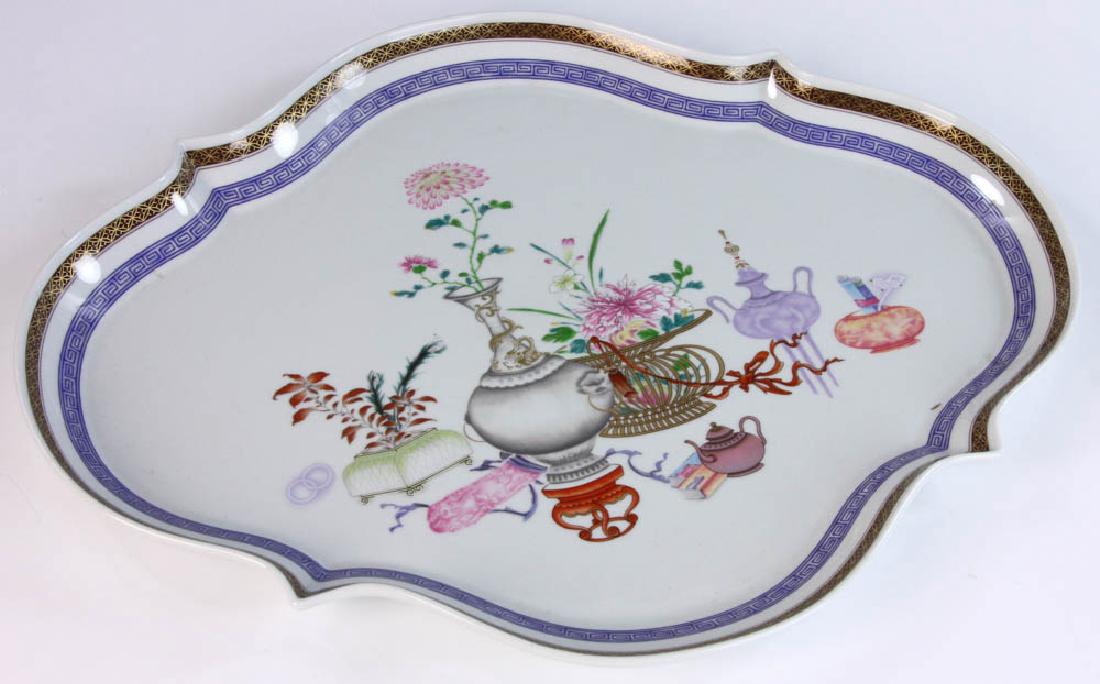 Mottahedeh Tray Tea Garden Motif (1 of 8)