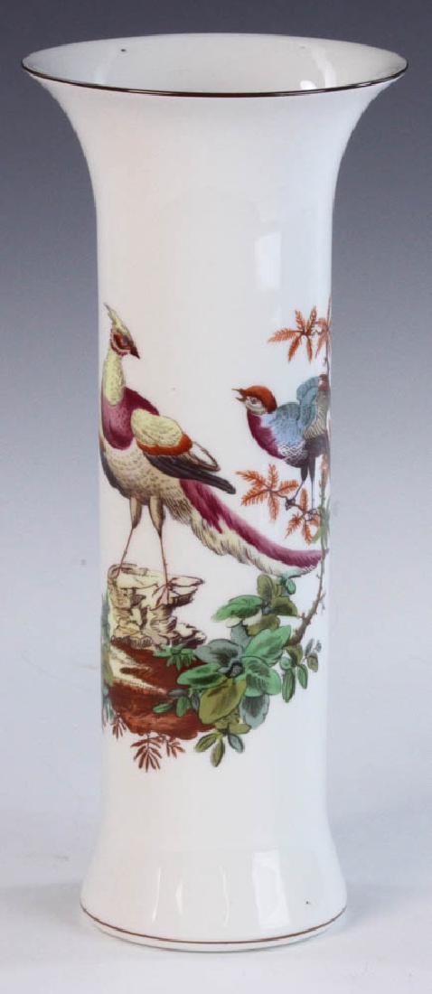 Mottahedeh Vase Williamsburg Pattern: Mottahedeh vase, Williamsburg pattern, 11" x 4 3/4".