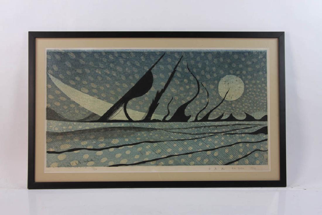 Rei Yuki Japanese wood Block Print: Japanese wood cut print, night and wind, signed and dated in pencil, 'Rei Yuke 1966', framed 19" x 31".