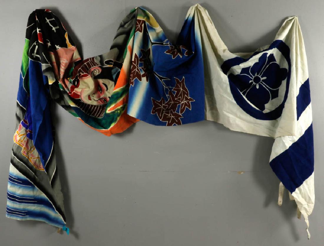 Old Japanese Boys Day Flag: Old Japanese Boys Day flag.