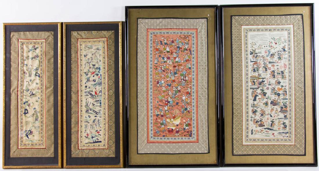 Four Mid-20th C. Chinese Needlework Panels (1 of 7)