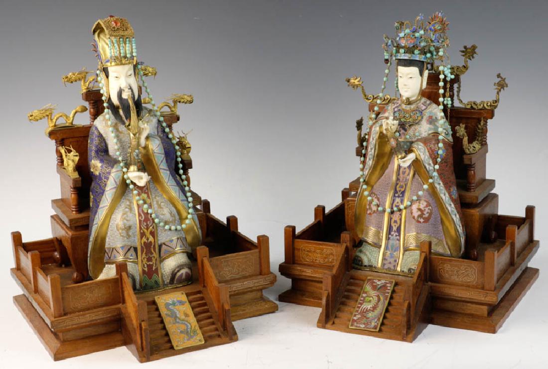 Pair of 20th C. Chinese Cloisonne Figures (1 of 10)