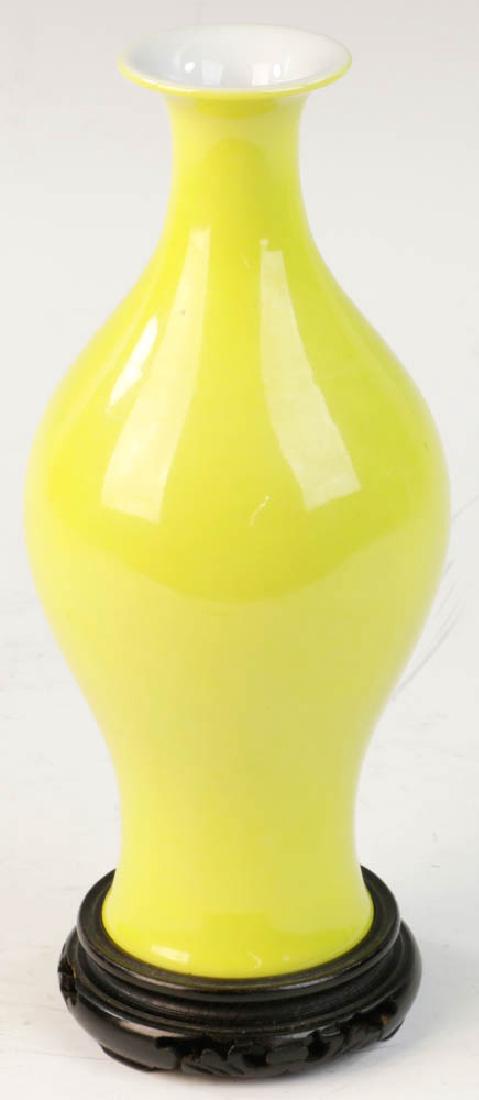 Chinese Qianlong Lemon Glazed Vase (1 of 6)