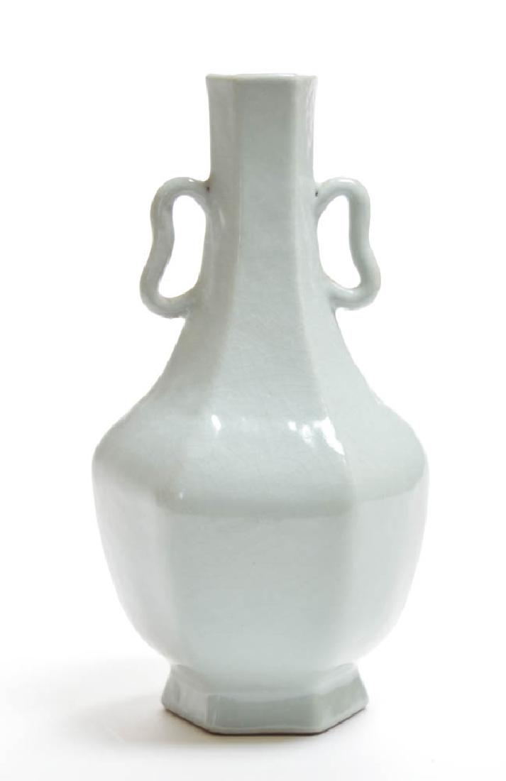 Rare Chinese Celadon Vase (1 of 7)