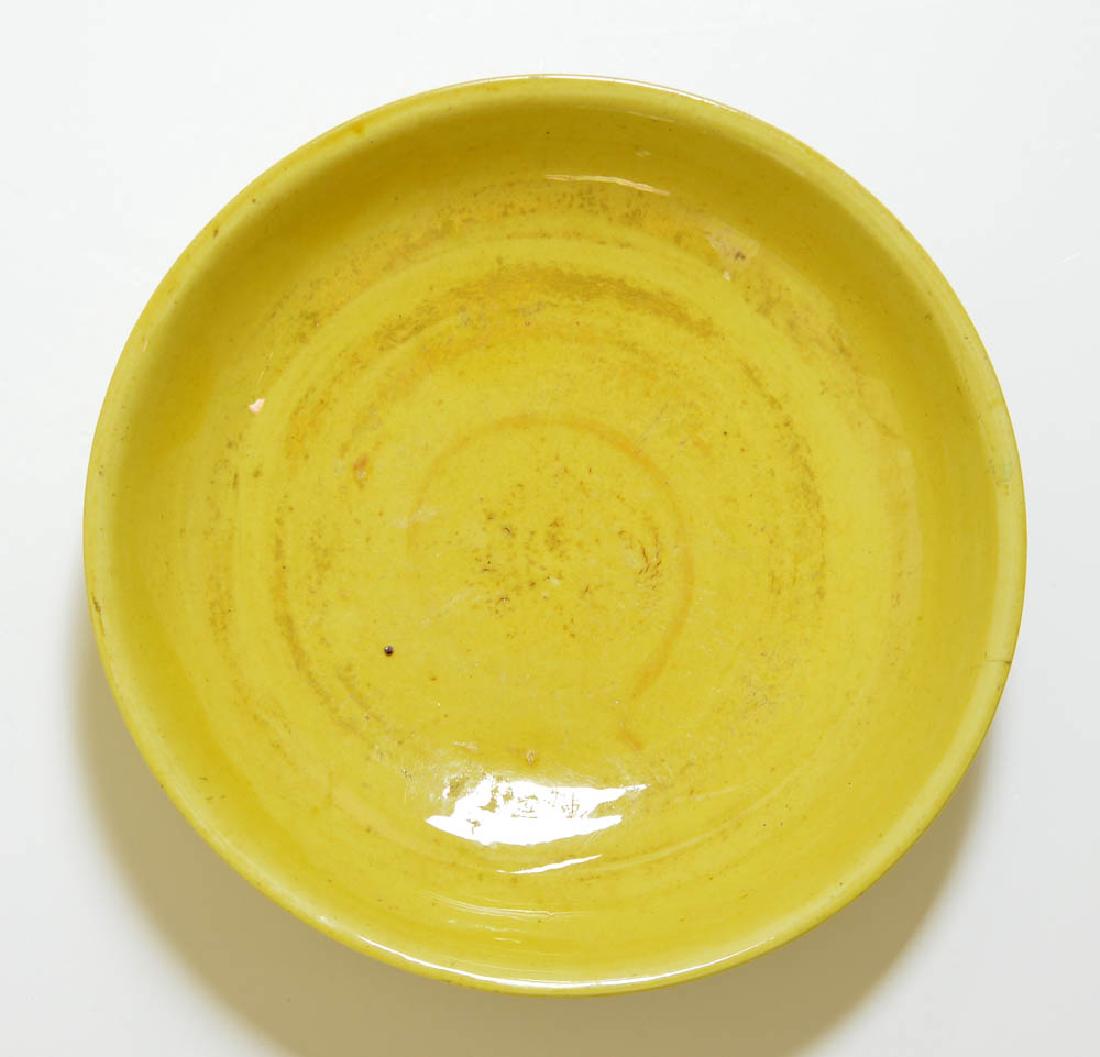 Chinese Yellow Saucer Dish (1 of 6)