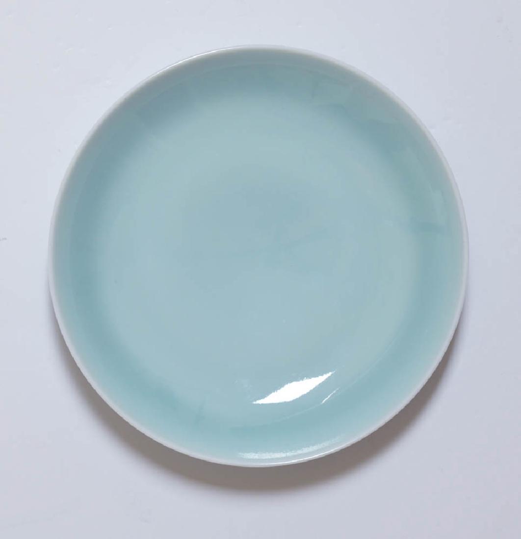 Chinese Clair-de-Lune Dish (1 of 3)
