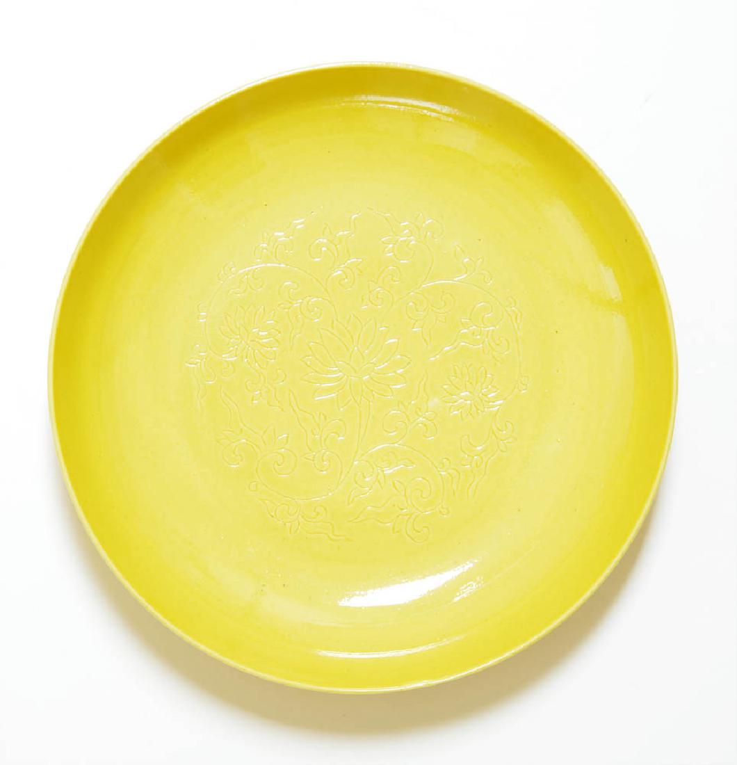 Chinese Yellow Dish (1 of 5)