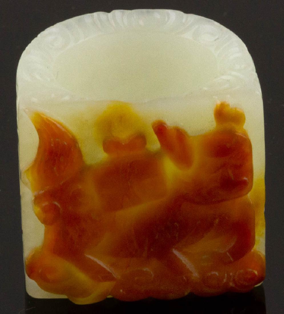 Chinese Jade Ring, Carved Qilin and Clouds (1 of 7)