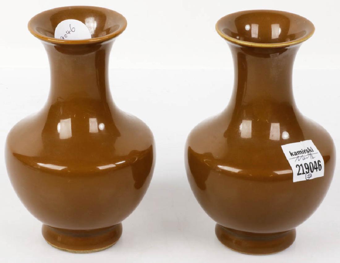 Pair of Republic Period Brown Glazed Vases (1 of 5)