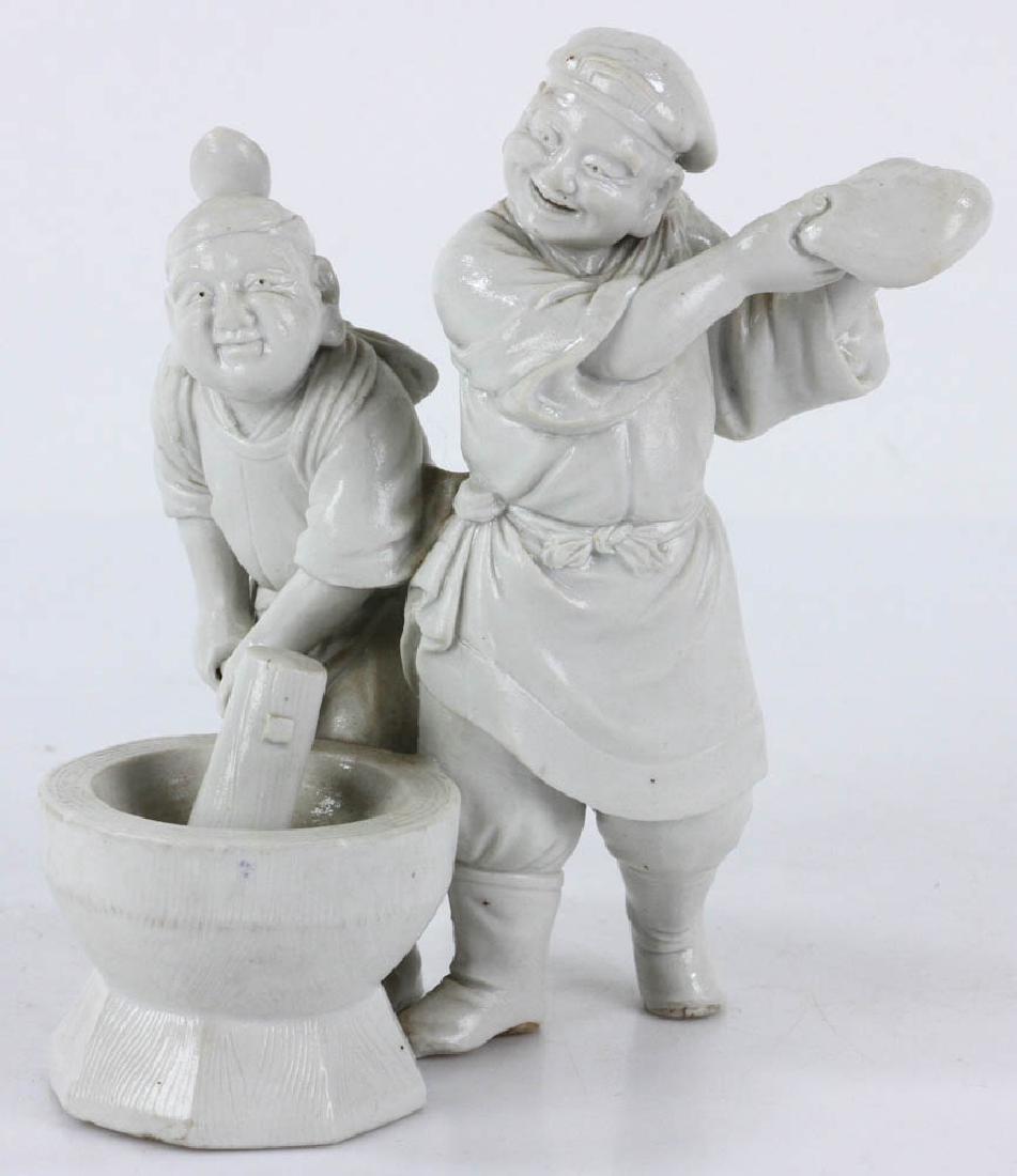 19th C. Chinese Grouping (1 of 7)