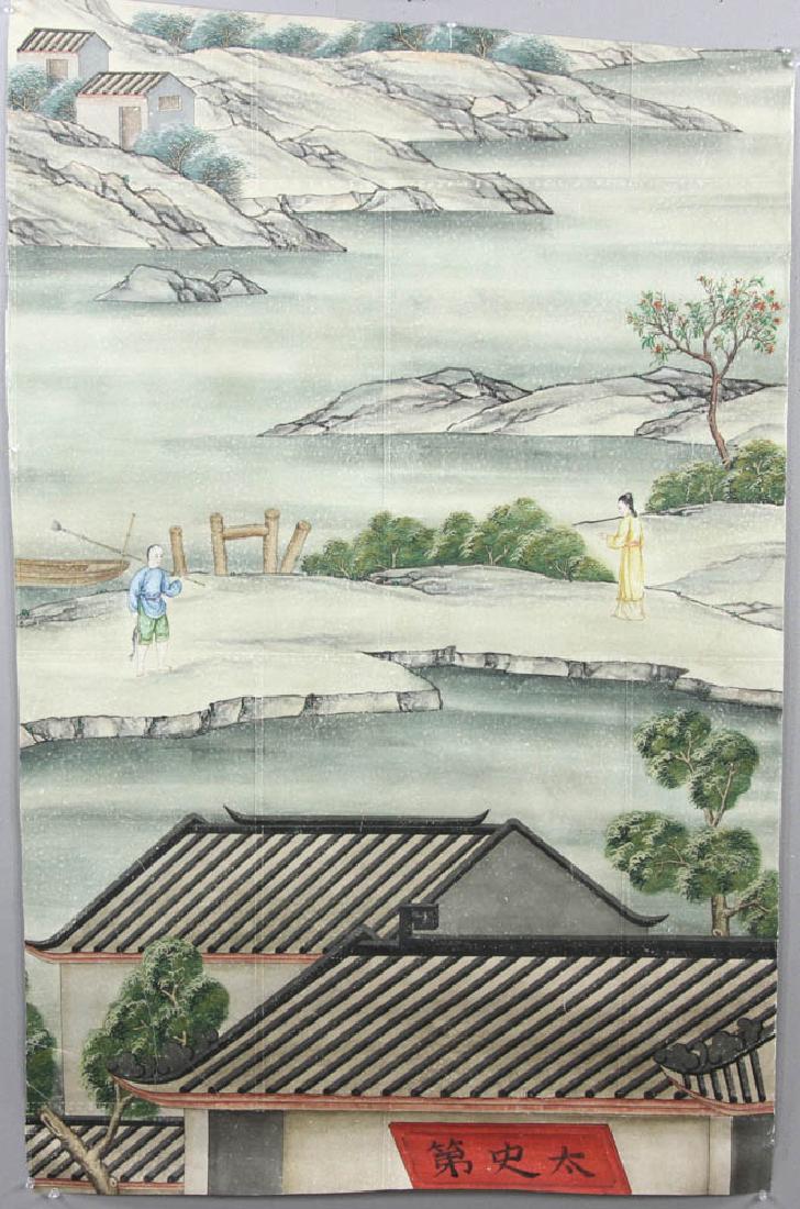 Chinese Hand-painted Paper Wall Panel (1 of 7)