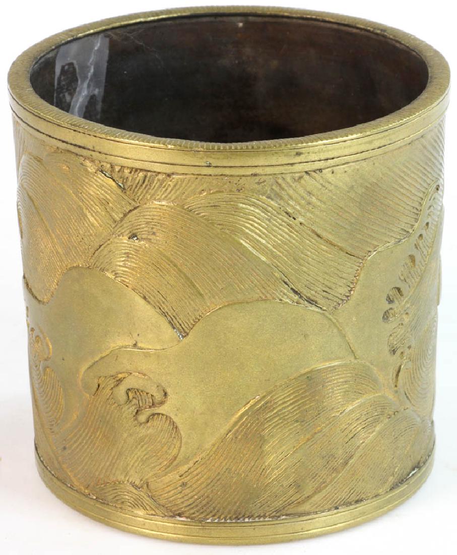18th/19thC Asian Gilt on Bronze Brush Pot (1 of 7)