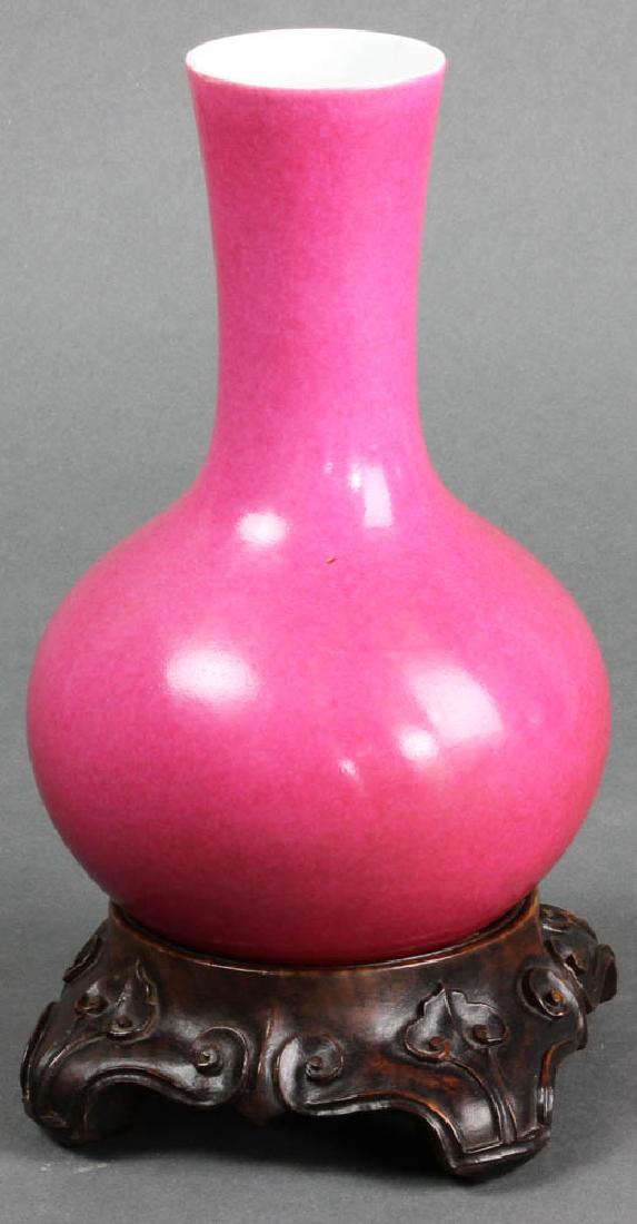 Chinese Ruby Pink Enameled Porcelain Vase (1 of 9)
