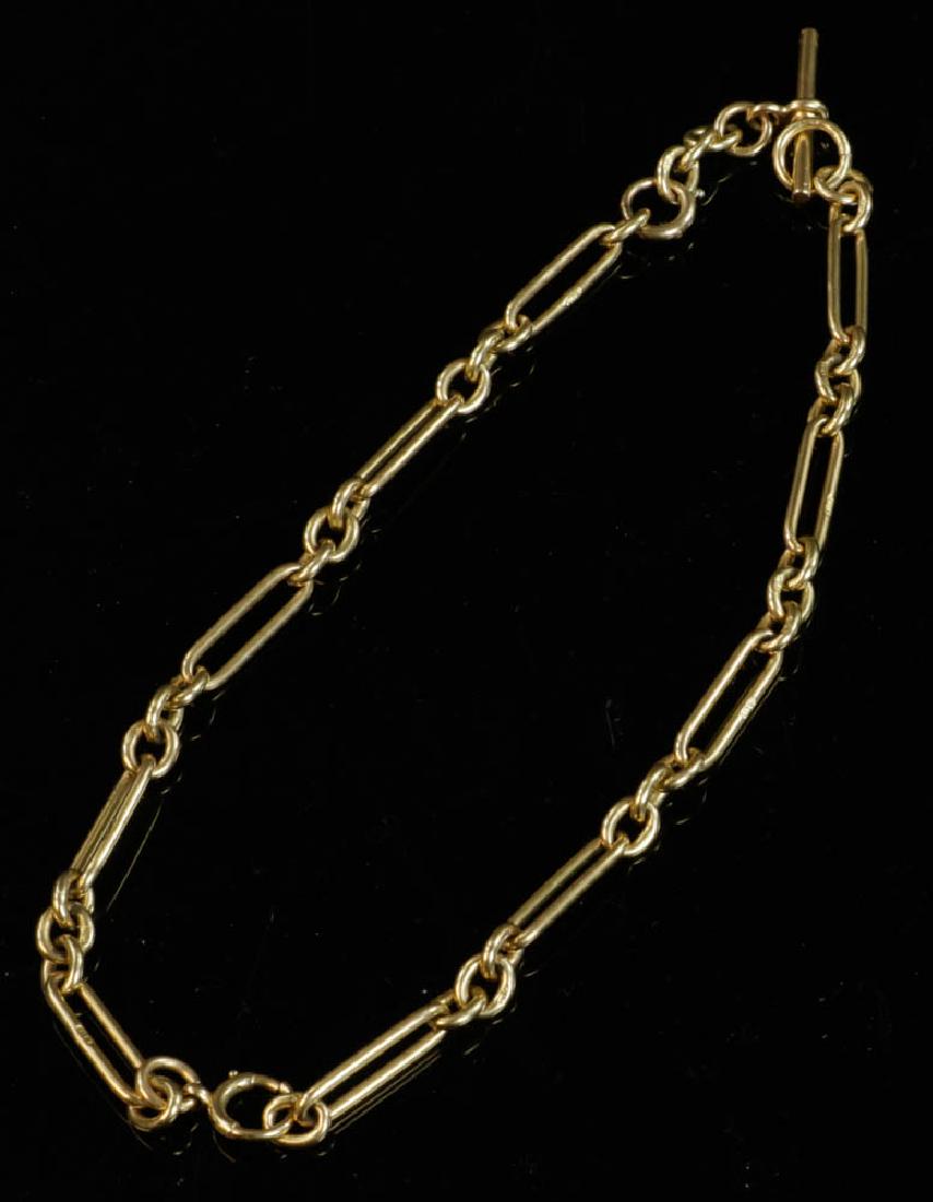 English 18k Gold Watch Fob Chain (1 of 4)