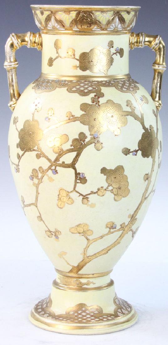 Large 19th/20thC Japanese Satsuma Vase (1 of 8)