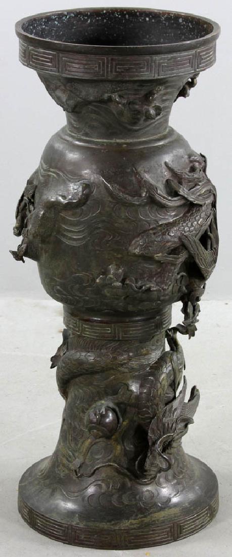 Large Bronze Japanese Floor Vase (1 of 7)