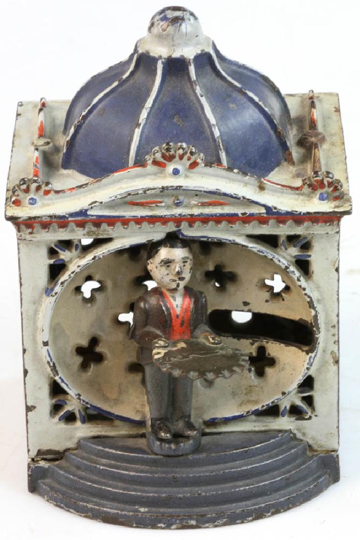 Cast Iron Halls Mechanical Bank (1 of 7)