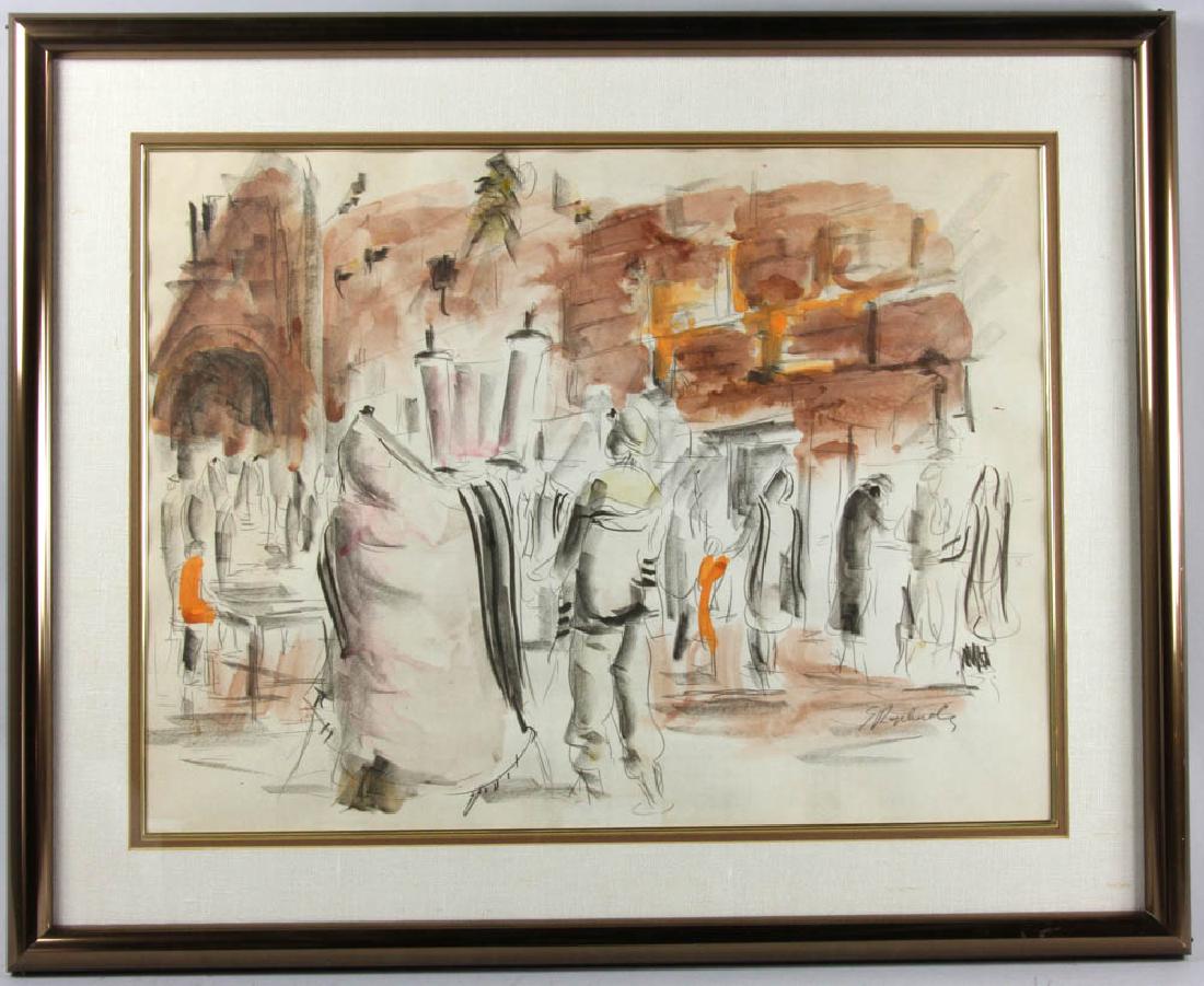 S. Raphael, Wailing Wall, Watercolor Drawing: S. Raphael watercolor drawing, "Wailing Wall', 19" x 24", custom framed 26" x 32".