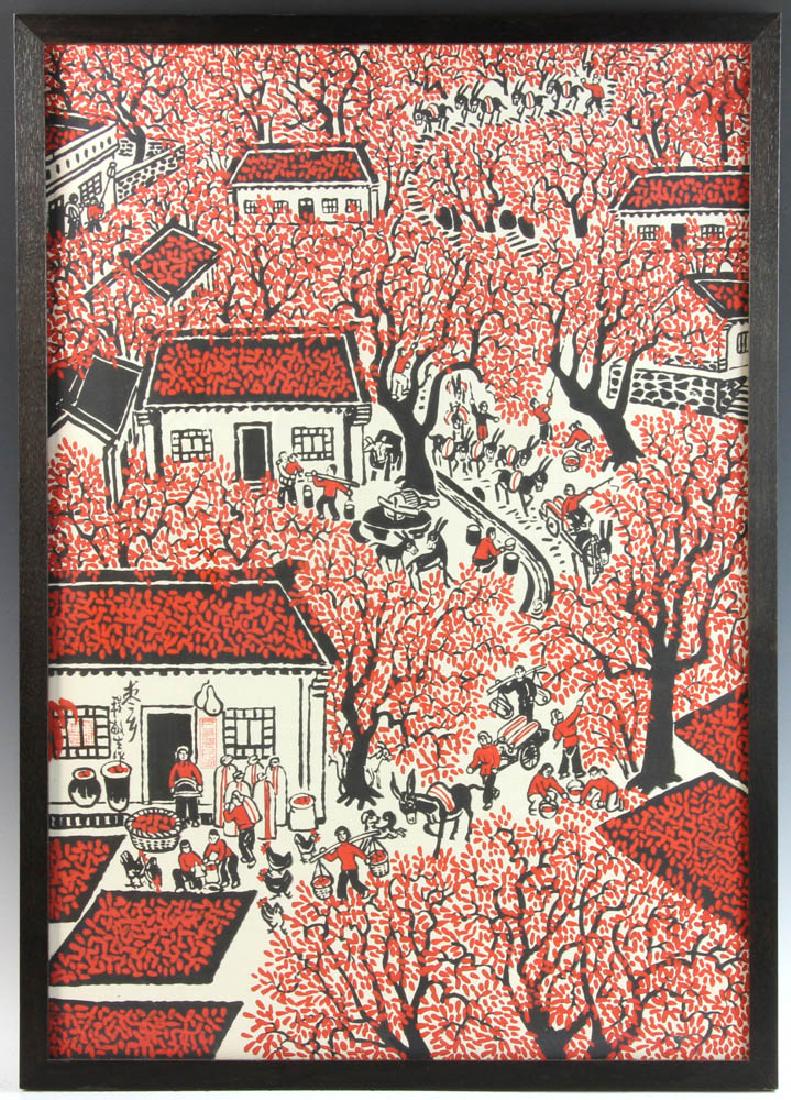 Framed Fabric from Great Wall of China (1 of 6)