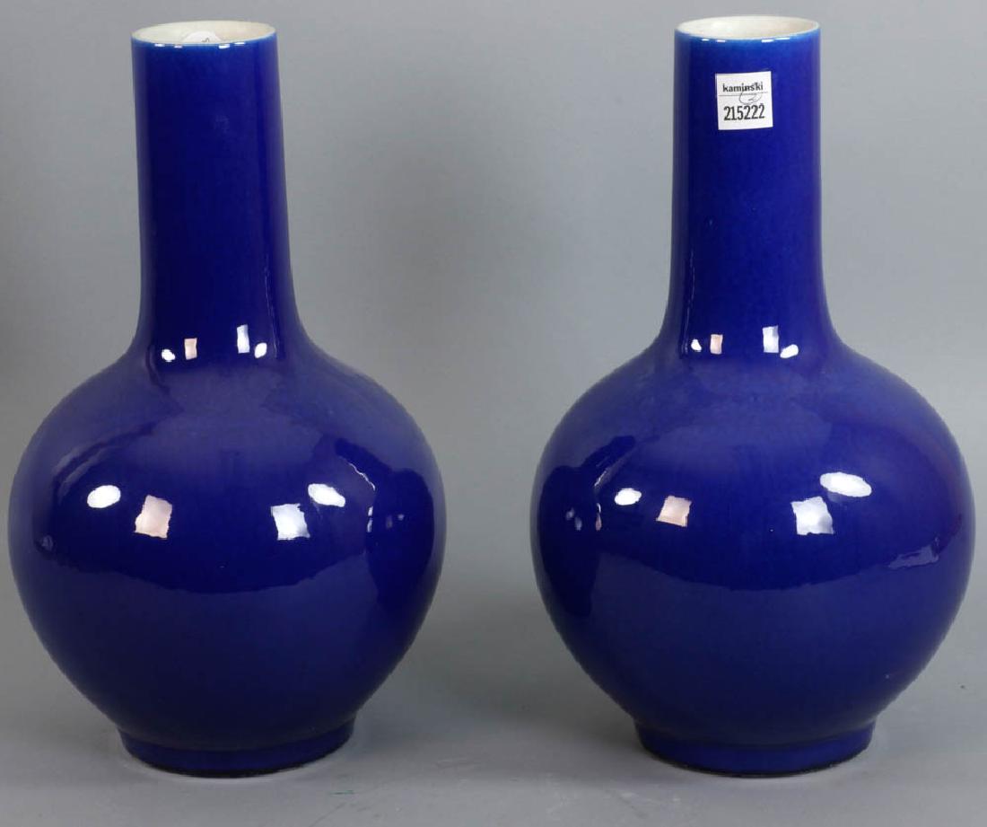 Pair of Chinese Cobalt Porcelain Vases (1 of 2)