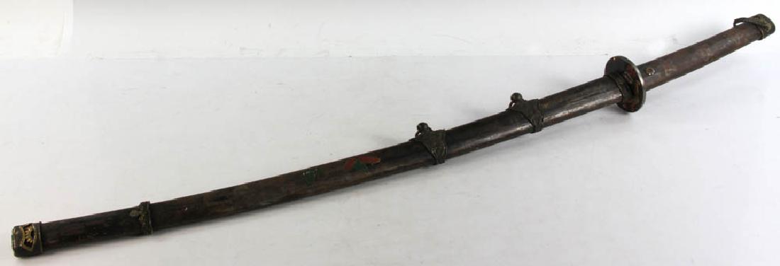 Japanese Sword and Scabbard (1 of 7)