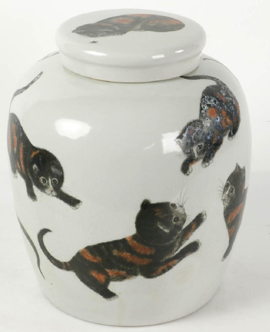 Chinese Porcelain Ginger Jar: Chinese porcelain ginger jar, 12" x 10". Provenance: Palm Beach estate.