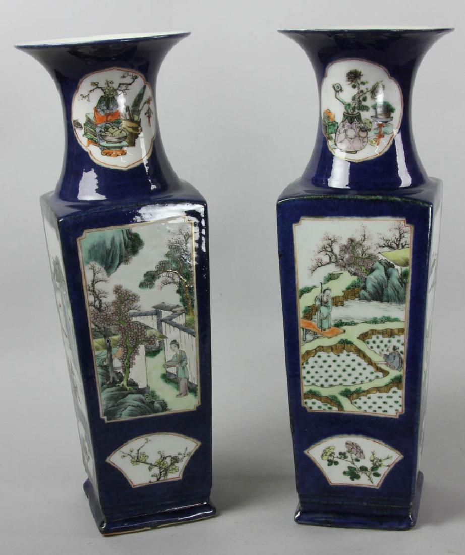 Pair of Blue Glazed Famille Rose Porcelain Vases (1 of 10)